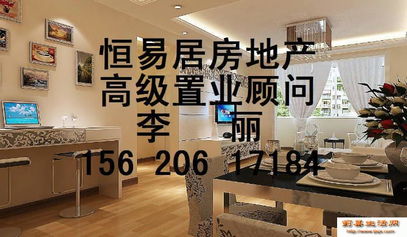 現代城精品房源推薦 2室89平毛坯，總價53萬，一手手續便捷辦理
